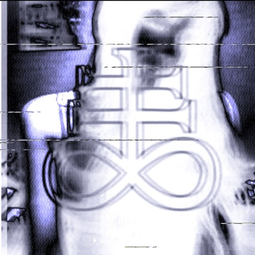 Invocation Of Incuriousity (redux)