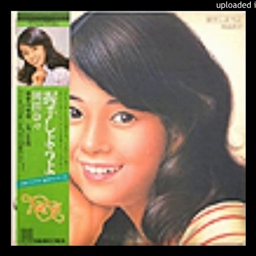 Stream 岡田奈々 傷心旅行 By Kate Yelkovan Listen Online For Free On Soundcloud Stream 岡田奈々 傷心旅行 By Kate Yelkovan Listen Online For Free On Soundcloud