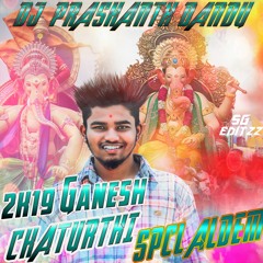 PODDANTA UNTADU SURYUDU GANESH SONG ( CHATAL TEENMAR MIX ) BY DJ PRASHANTH DANDU