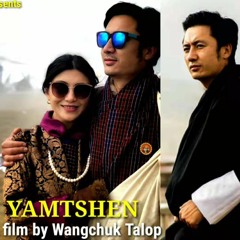 Yamtshen- Ugyen Panday & Pema Deki [Yamtshen]
