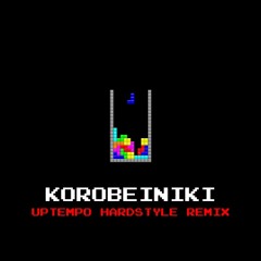 Tetris - Korobeiniki (Tylenol Uptempo Hardstyle Remix)