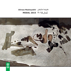 Modal 2015 for 9 Contrabasses and Percussion, Op. 242/Modal 2015