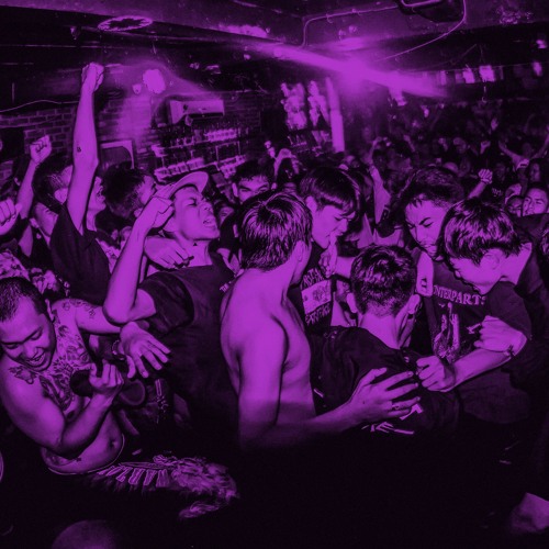 No Way Out by Under18