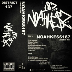 Foggy Alley *From "Exhausted Mind"*