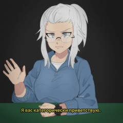 Комсомольск - Чёрный Квадрат