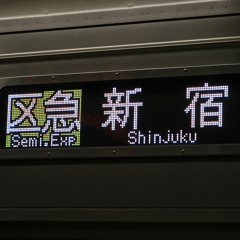 供養