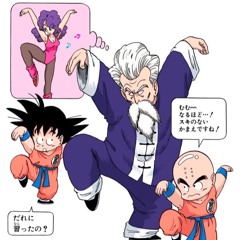 Put Me In Coach! (HowAboutGoGREEN)