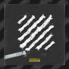 Песочный Битмейкер - Холодный Стиль Pt.1 [Новые Биты]