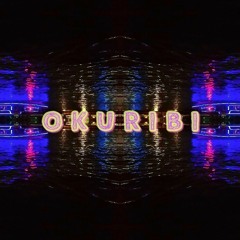 OKURIBI