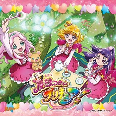 Mahotsukai Precure OP2 Dokkin♢Maho Girls Precure! Part2