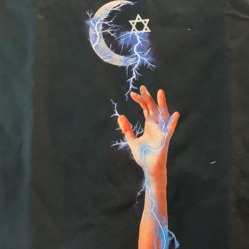 ThouxanbanFauni - NASA (prod. Tha Architectz)