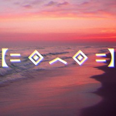 Porter Robinson - Sea of Voices (Slowed Down)