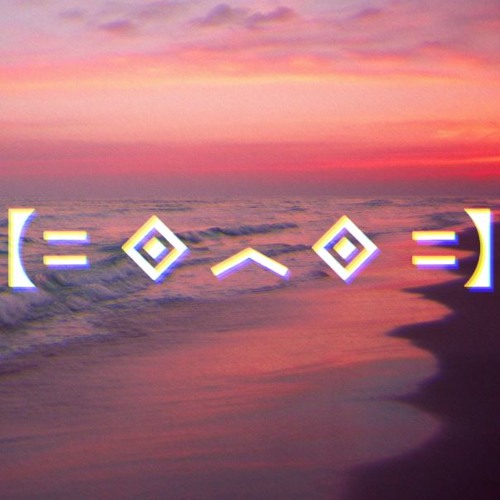 Porter Robinson - Sea of Voices (Slowed Down)