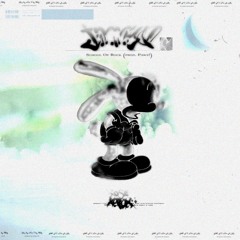 School Of Rock (prod. Dwyer)