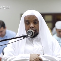 Juz Qad-Sami'a | Sheikh Ahmed Al-Hajj Qasim | الشيخ أحمد الحاج قاسم