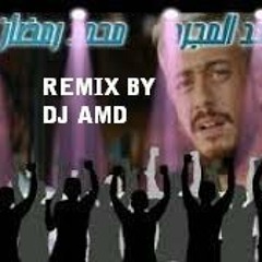 Remix- Ensay DJ AMD ريمكس إنساي محمد رمضان وسعد المجرد -