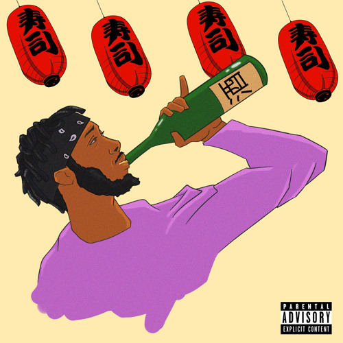 Sake (Prod by PLUTO)