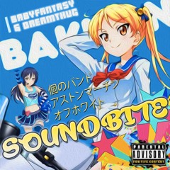 BABYFANTASY - SOUNDBITE [DREAMTHUGEXCLUSIVE]