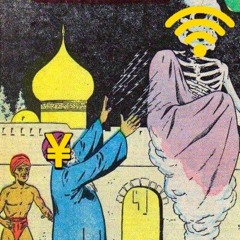 WIFI! (prod. Yung Nak)