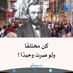 والله حرام حبيب علي