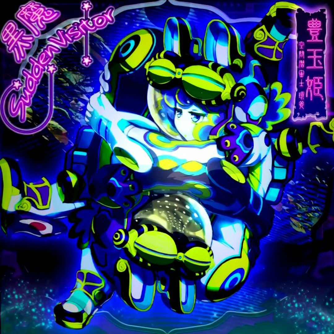 EX-VISIONS 版画 Tiv 心を繋ぎたくて、星を追いかけて EX-VISIONS 版画 Tiv 心を繋ぎたくて、星を追いかけて - メルカリ
