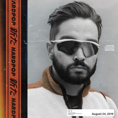 Tension [Prod. Rhen McLeod]