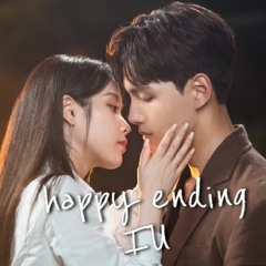 아이유 - 해피엔딩 (Happy Ending) 호텔델루나