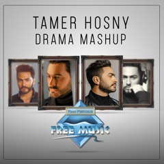 Tamer Hosny - Drama Mashup | تامر حسني - دراما ماش اب