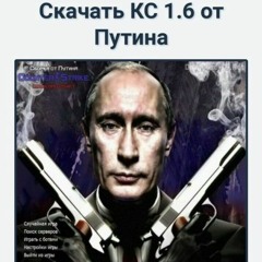[Rus] Public Server 18+
