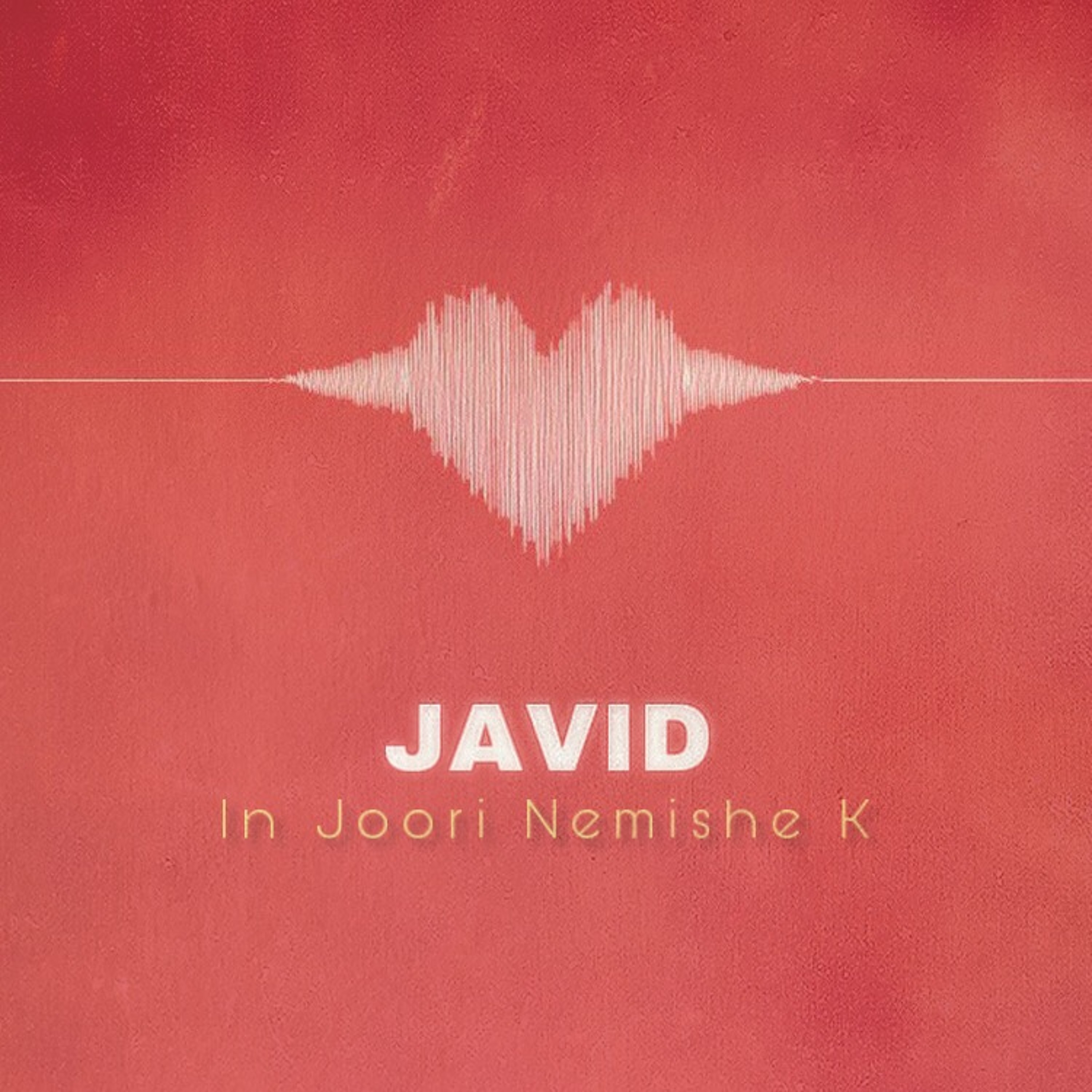 Javid Rostami