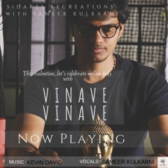 Kanave Kanave | Vinave Vinave