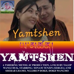Yamtshen