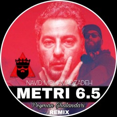 PeymanGhalandari - Metri6.5 (Techno Remix).mp3