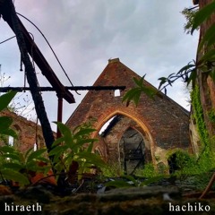 a day wasted by the lake felt like a lifetime with you