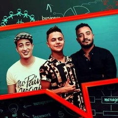 مهرجان بالسلامه - فارس حميدا - مصطفى مجدى - توزيع زيزو المايسترو 2019