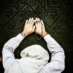 ❁ ❙ ~  بِـ بآبِ  الله  ~ ❙ ❁