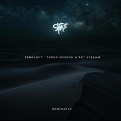 Terakaft - Terha didagh A Tat Sallam Remix By Spicy 2019