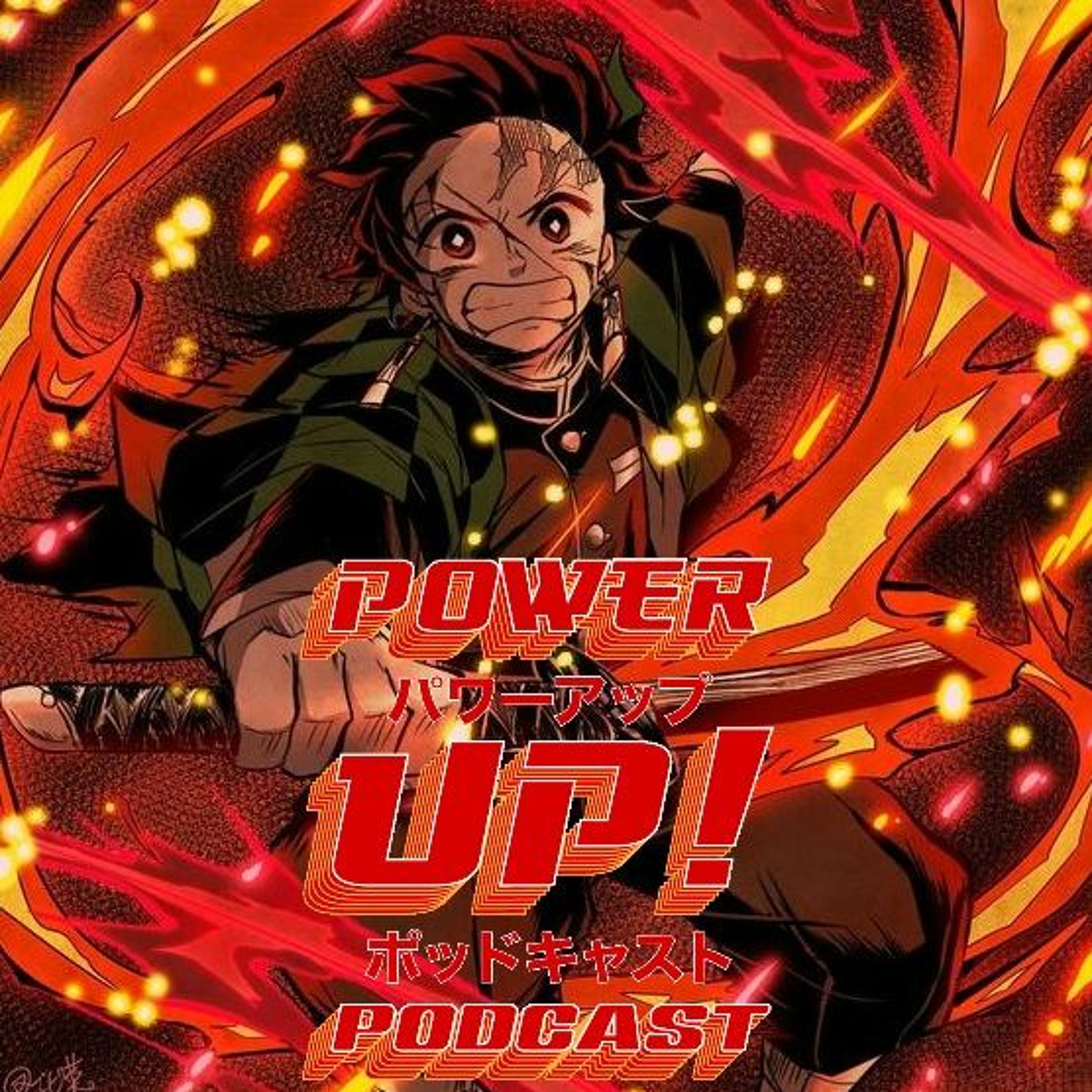 POWER-UP!PODCAST!