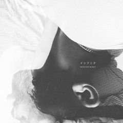 FRVRFRIDAY - Overdue