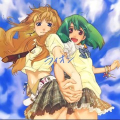 All Violin cover : Lion ライオン Macross Frontier