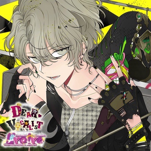 dear vocalist evolve joshua