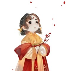 Đào Hoa Am - Âm Khuyết Thi Thính