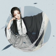 Lục Dã Tiên Tung - Dĩ Đông