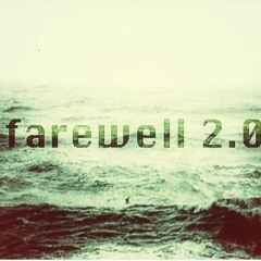 Treugolnyy Son - FAREWELL 2.0