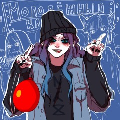 m19 - Hardbass Night [cover]