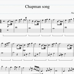 Chapman Song
