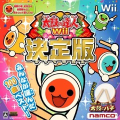 【太鼓の達人Wii4】Blue Rose Ruin