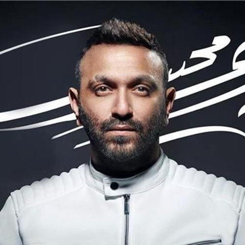 كريم محسن - عمري ليها