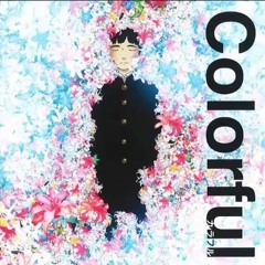 Colorful OST - Tegami Haikei Juugo No Kimi He