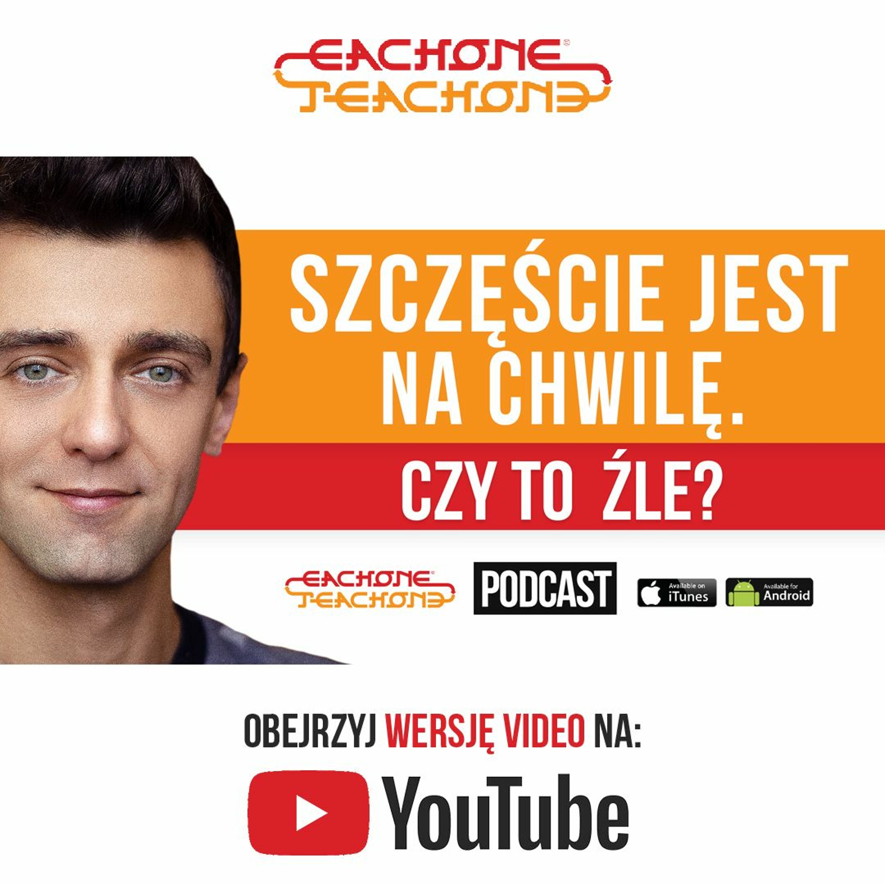 E1T1 | #067 – Szczęście jest na chwilę. Czy to źle? episode artwork